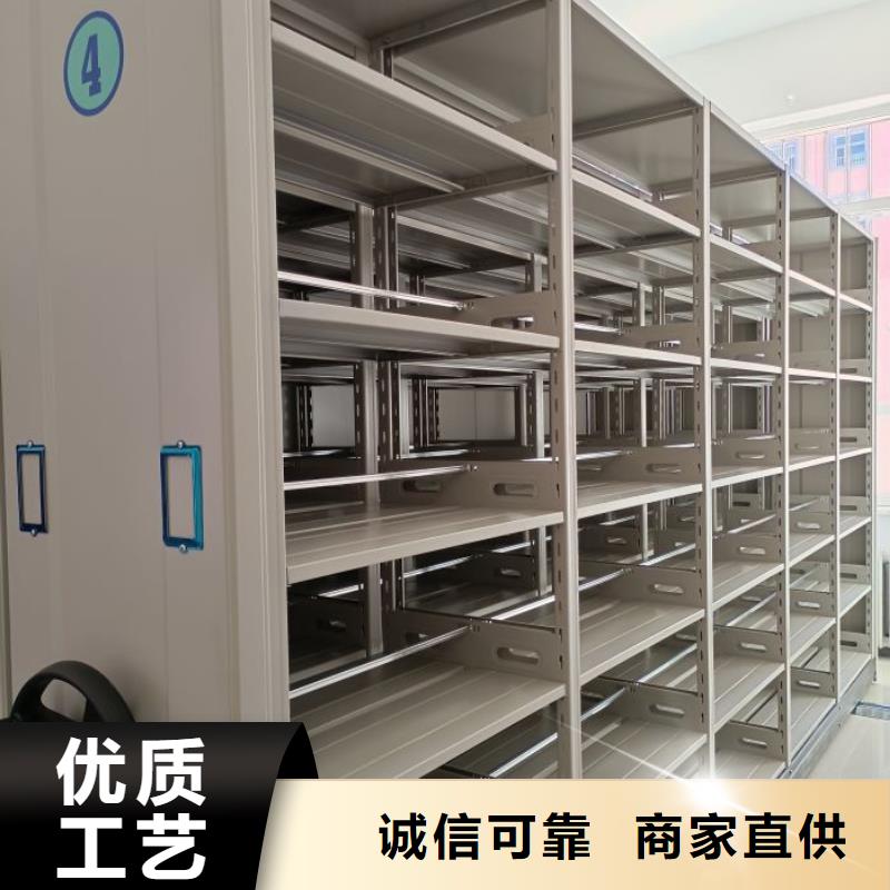 生产工艺【凯美】手摇橱式全封闭移动密集架
