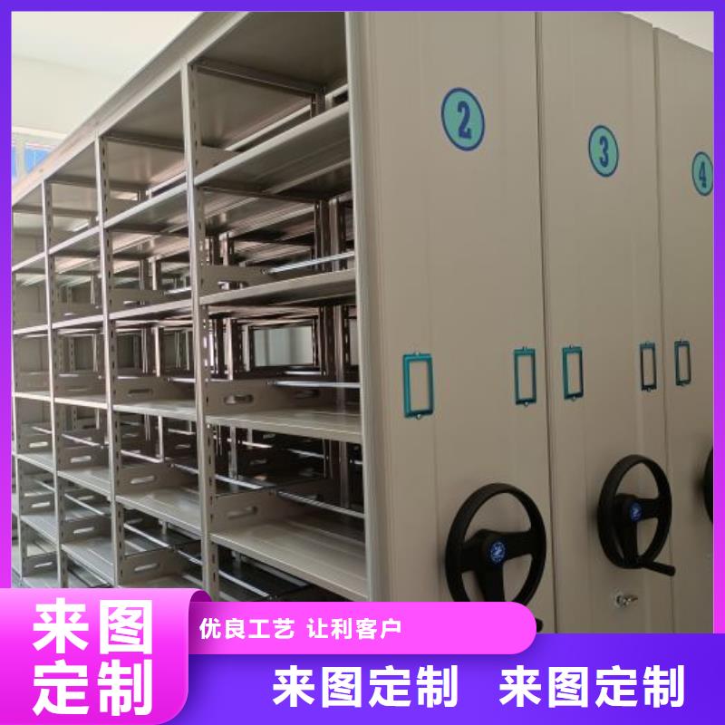 产品的常见用处【泽信】活动密集架