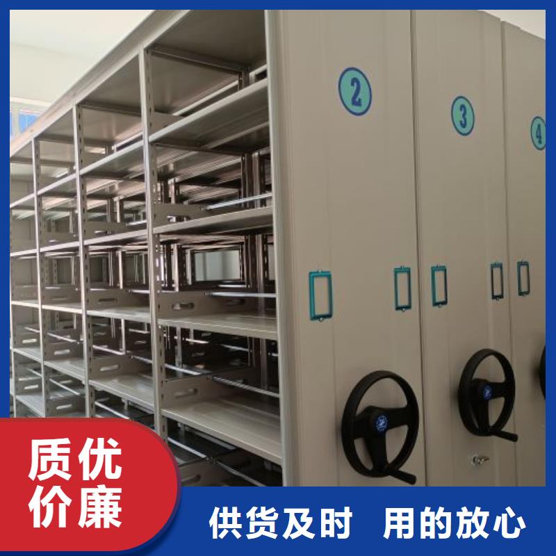 产品的常见用处【泽信】活动密集架