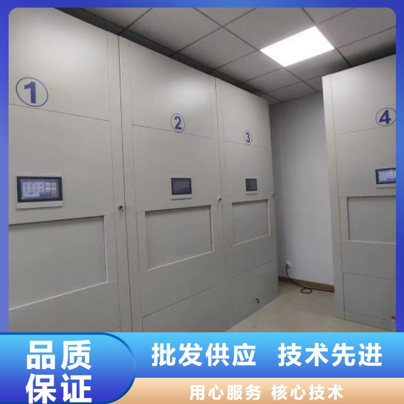 产品的常见用处【泽信】活动密集架