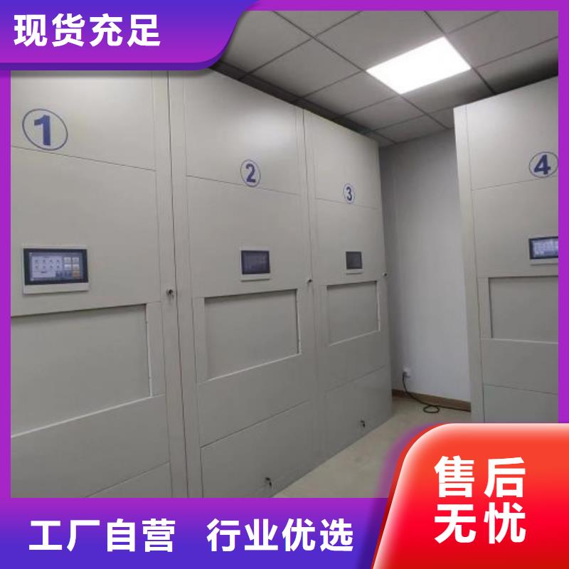 生產工藝【凱美】手搖櫥式全封閉移動密集架