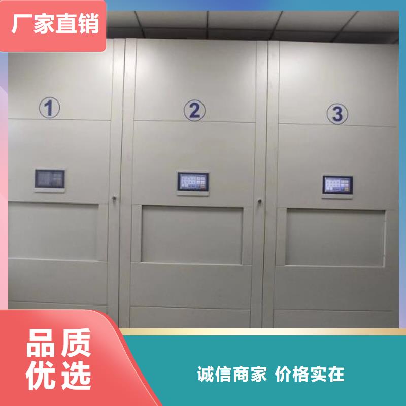 生產工藝【凱美】手搖櫥式全封閉移動密集架