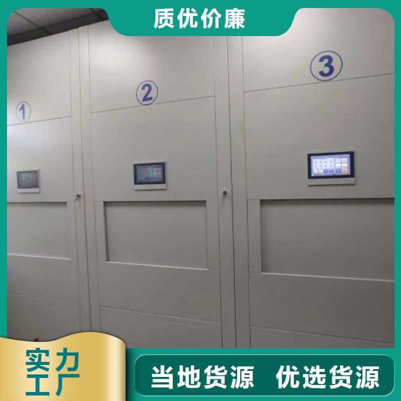 恭请来电【泽信】智能选层柜