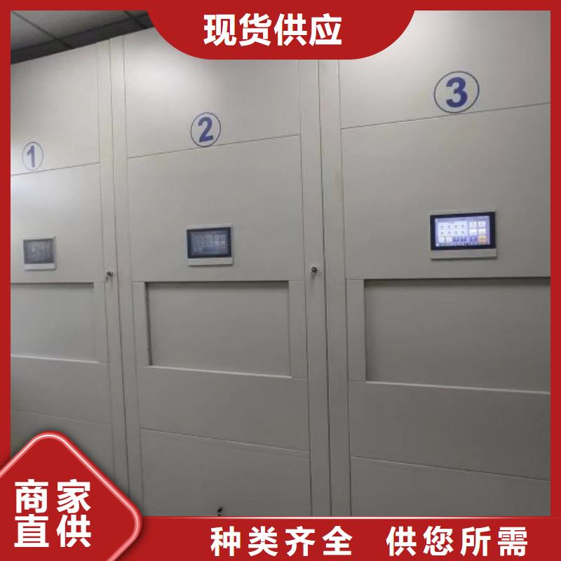 产品的常见用处【泽信】活动密集架