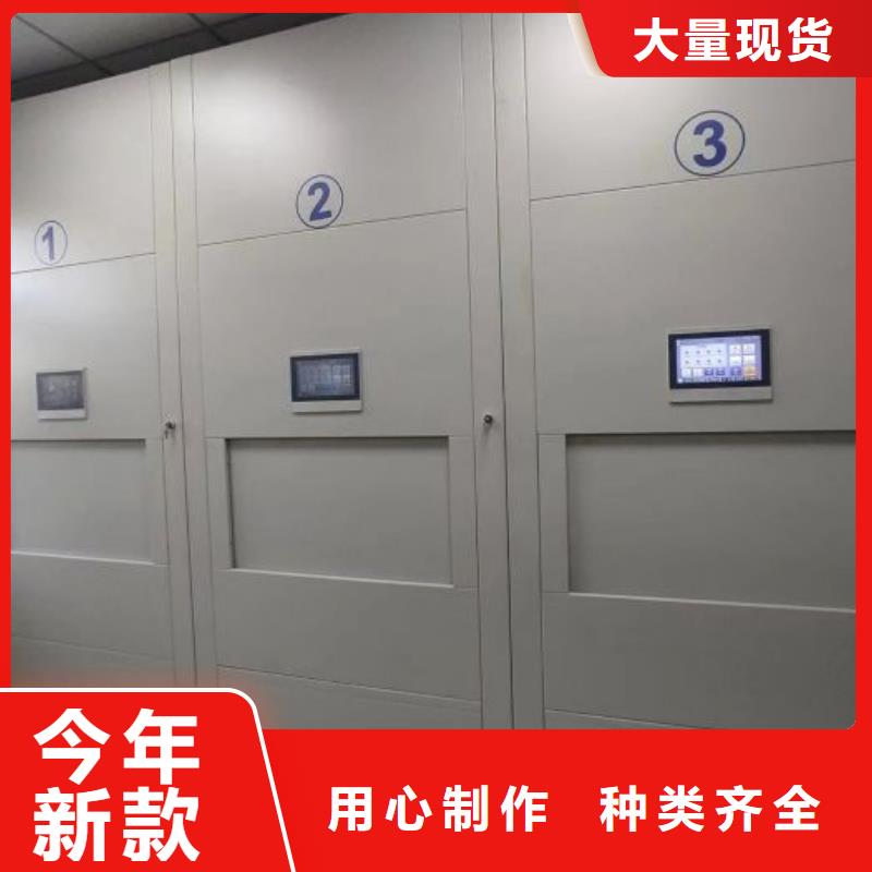 生產工藝【凱美】手搖櫥式全封閉移動密集架