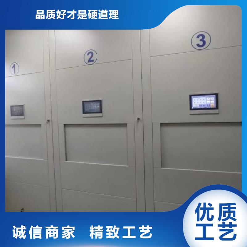 产品的常见用处【泽信】活动密集架