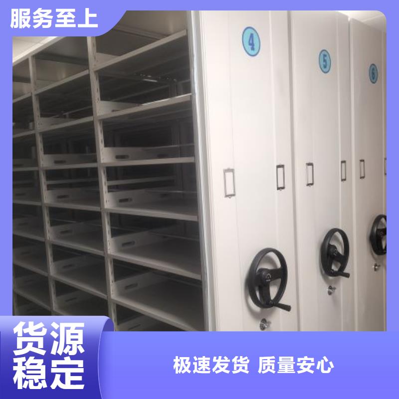 书库智能密集书架-可寄样品