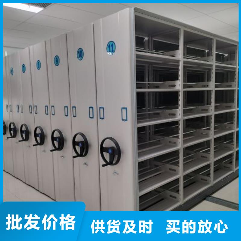 厂家分享给经销商的发展之道【泽信】拆装档案保管密集柜