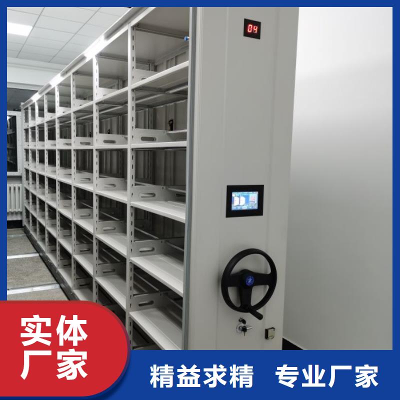 行情走势【泽信】档案柜密集