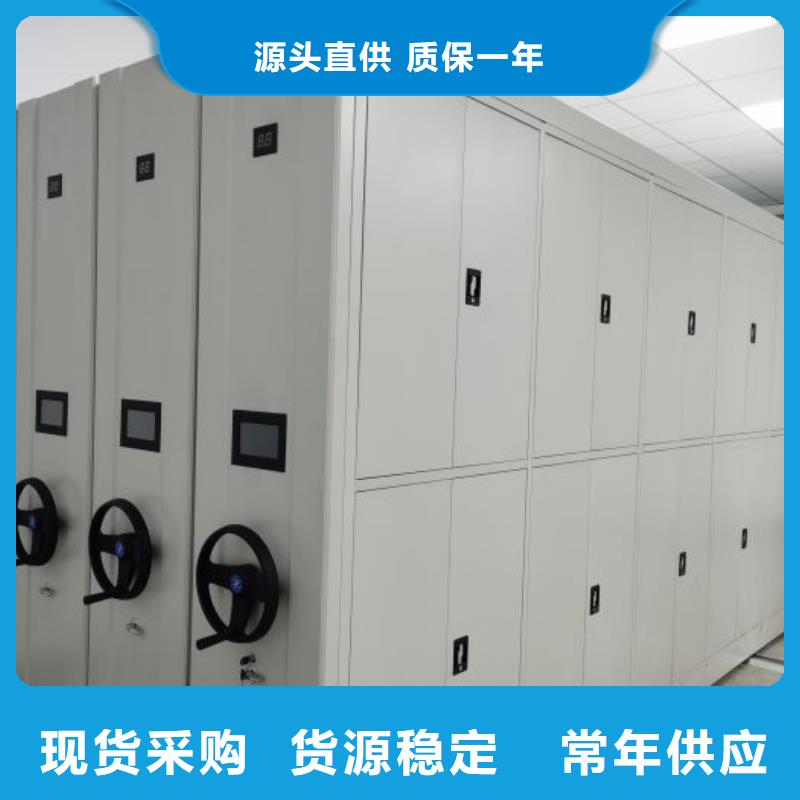 实力工厂【泽信】钢制手摇密集架