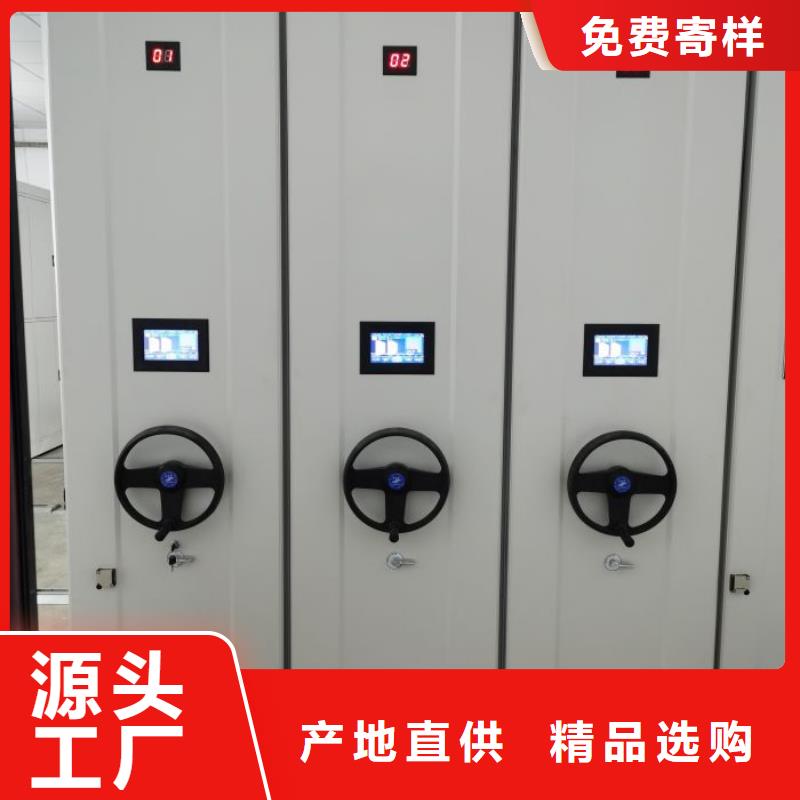 欢迎咨询【泽信】电动密集架