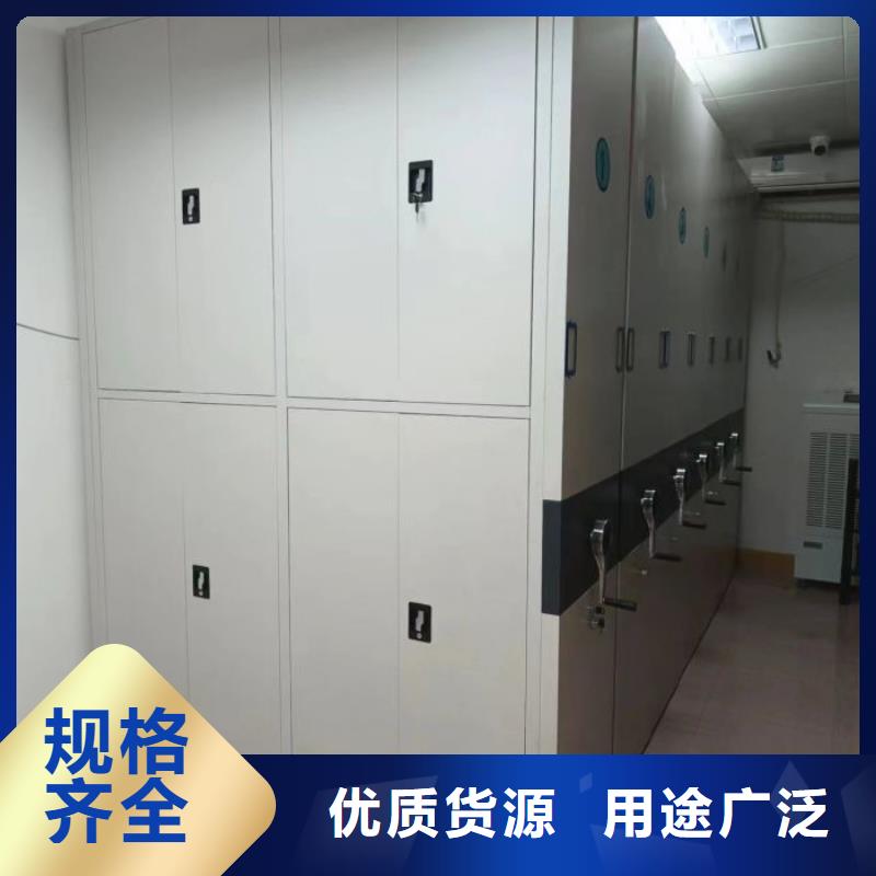 行情走势【泽信】档案柜密集