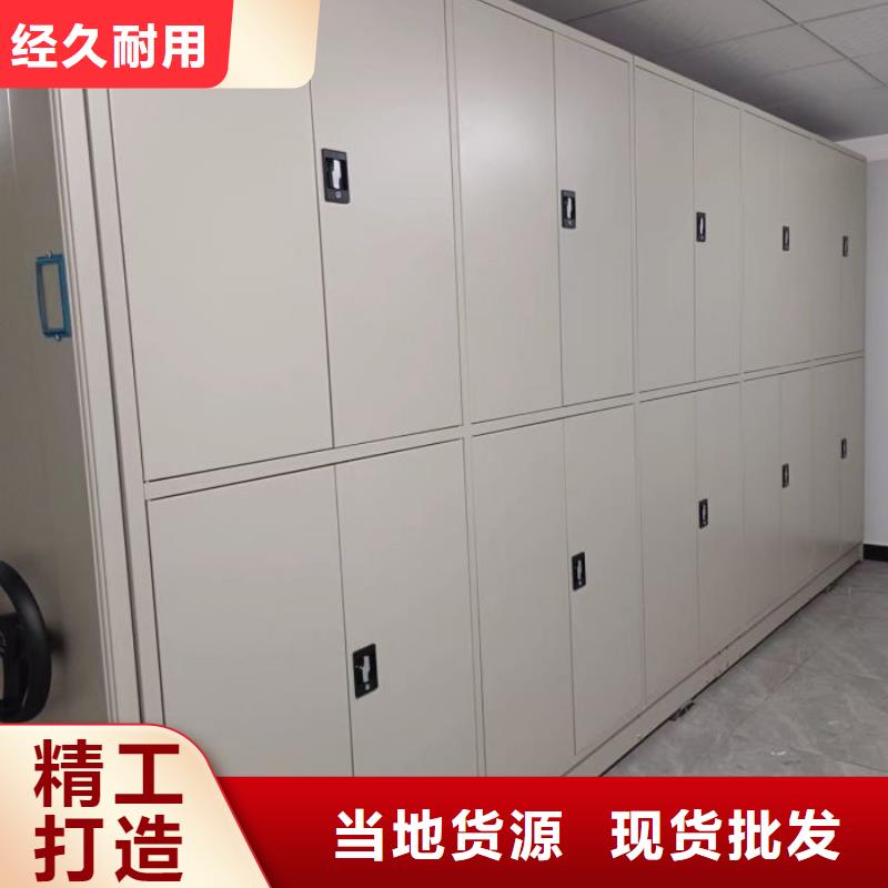 全心全意【泽信】屯昌县标本密集架