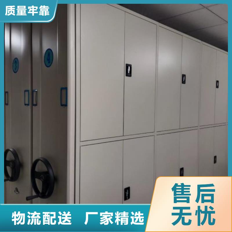 欢迎咨询【泽信】电动密集架