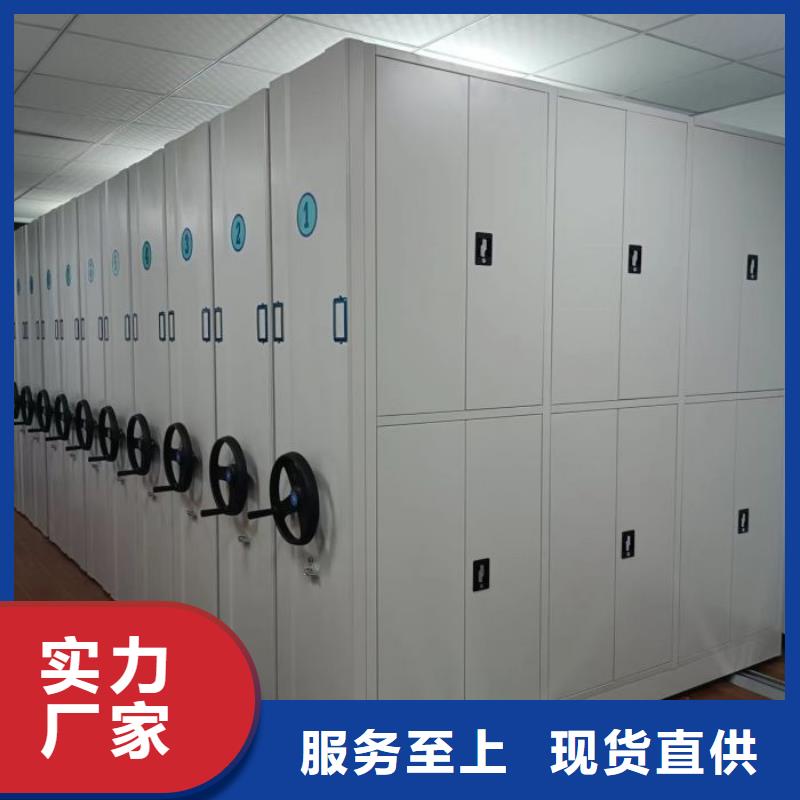 密集資料柜廠家-值得信賴