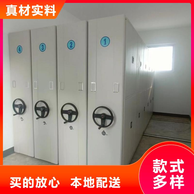 標新立異【澤信】城建檔案管理密集架