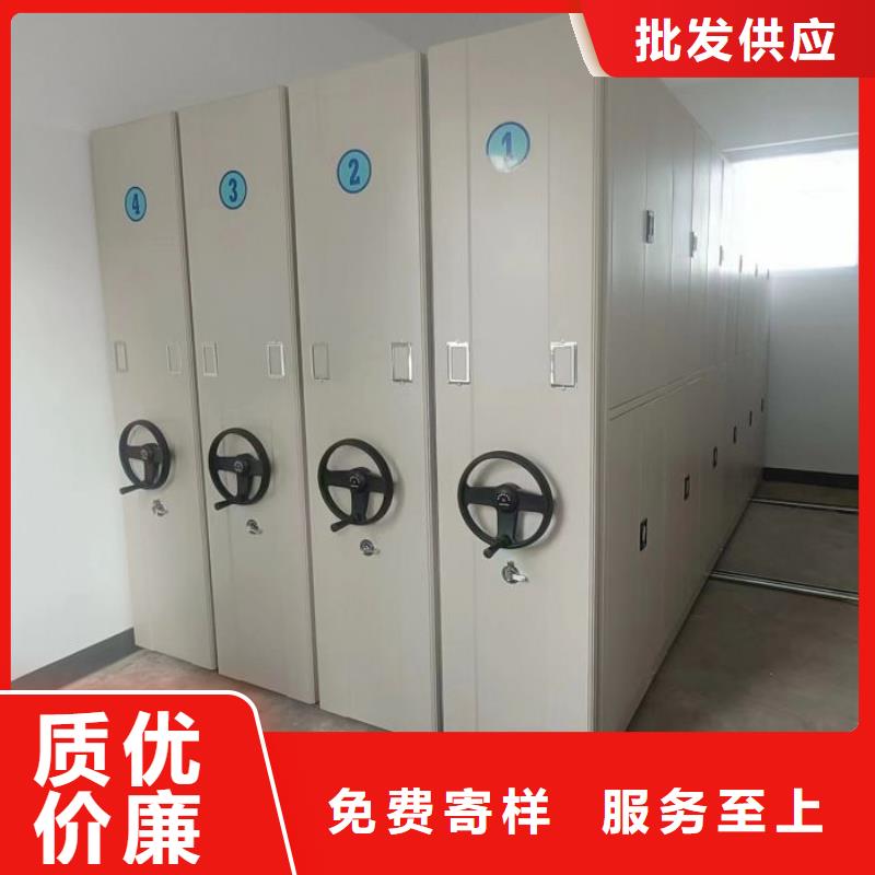 欢迎访问【泽信】综合档案室密集柜