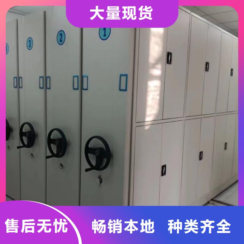 欢迎咨询【泽信】电动密集架