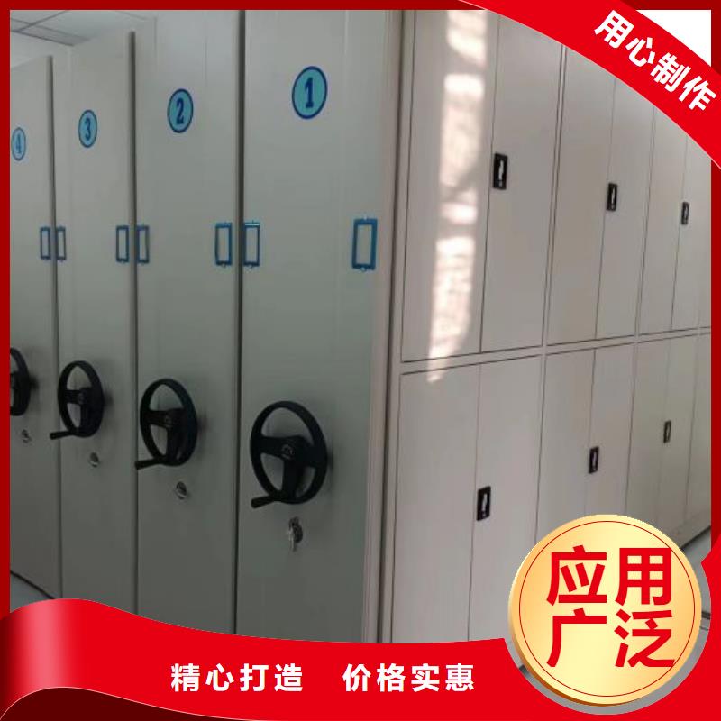 歡迎訪問【澤信】綜合檔案室密集柜