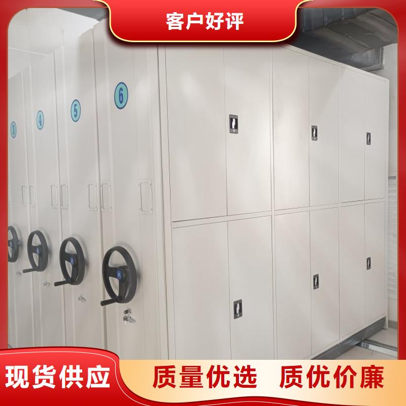 廠家分享給經(jīng)銷商的發(fā)展之道【澤信】拆裝檔案保管密集柜
