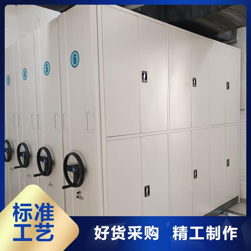 欢迎访问【泽信】综合档案室密集柜