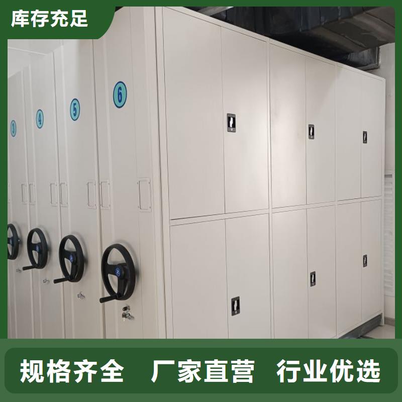 創造輝煌【澤信】保密鐵皮柜