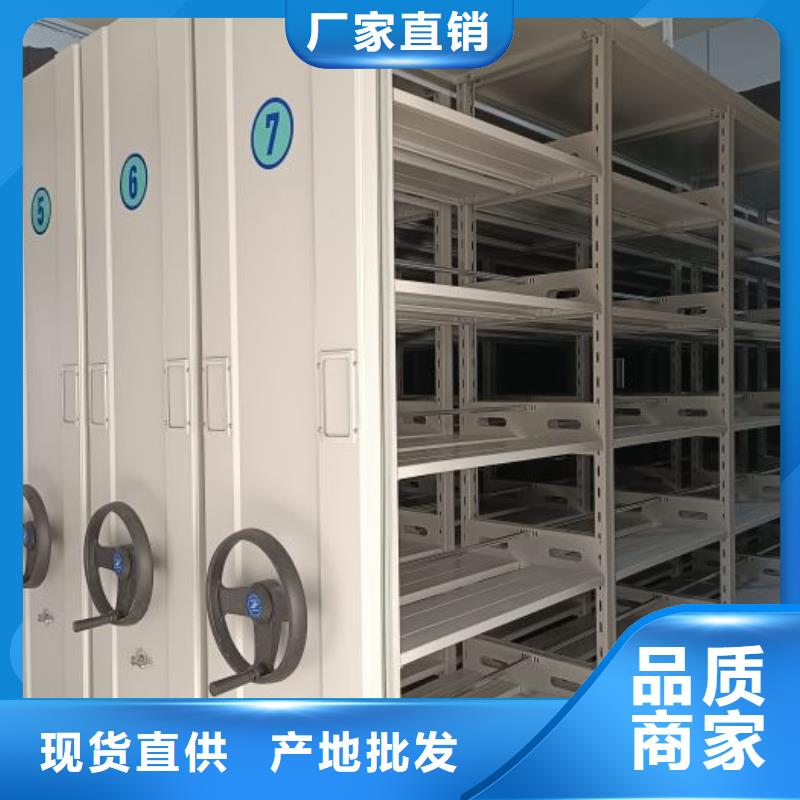 創造輝煌【澤信】保密鐵皮柜