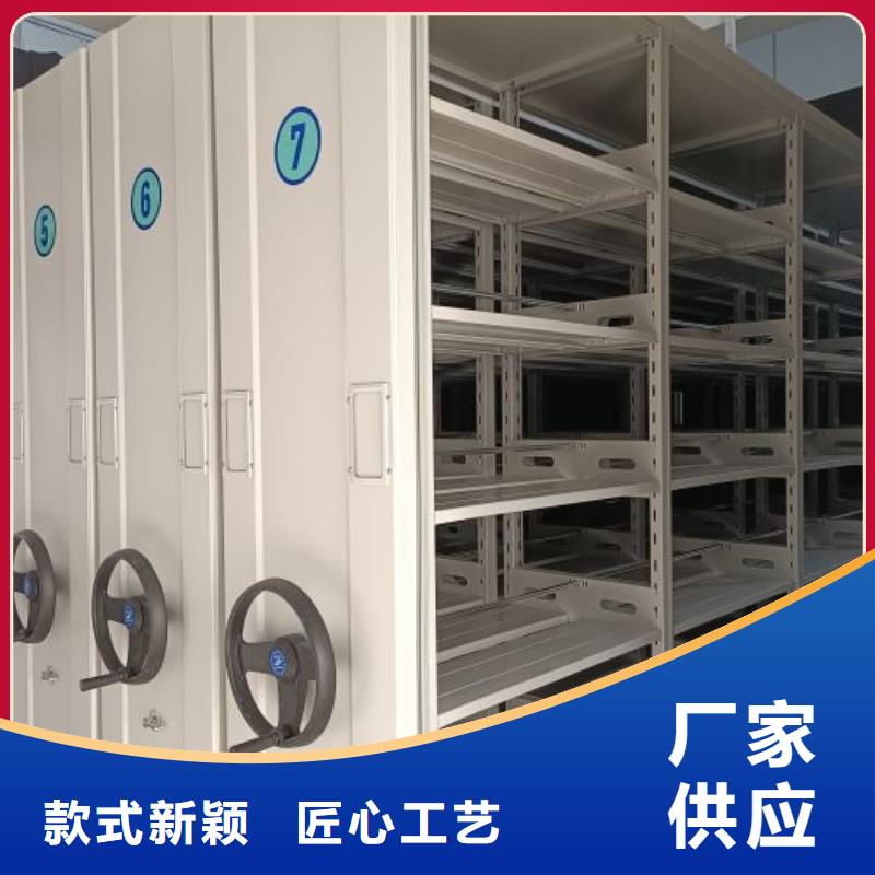 標新立異【澤信】城建檔案管理密集架