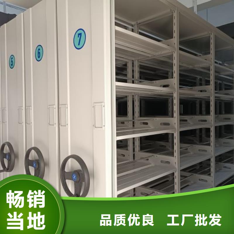 施工案例【澤信】手動密集卷柜