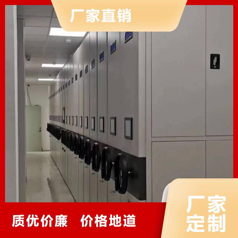 实力工厂【泽信】钢制手摇密集架