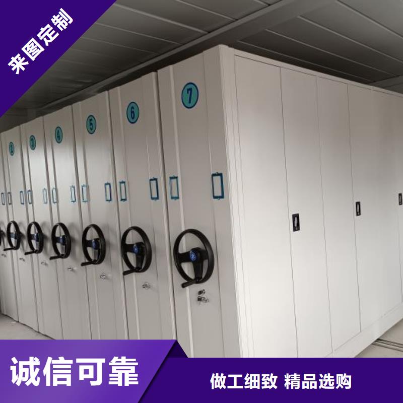 欢迎咨询【泽信】电动密集架