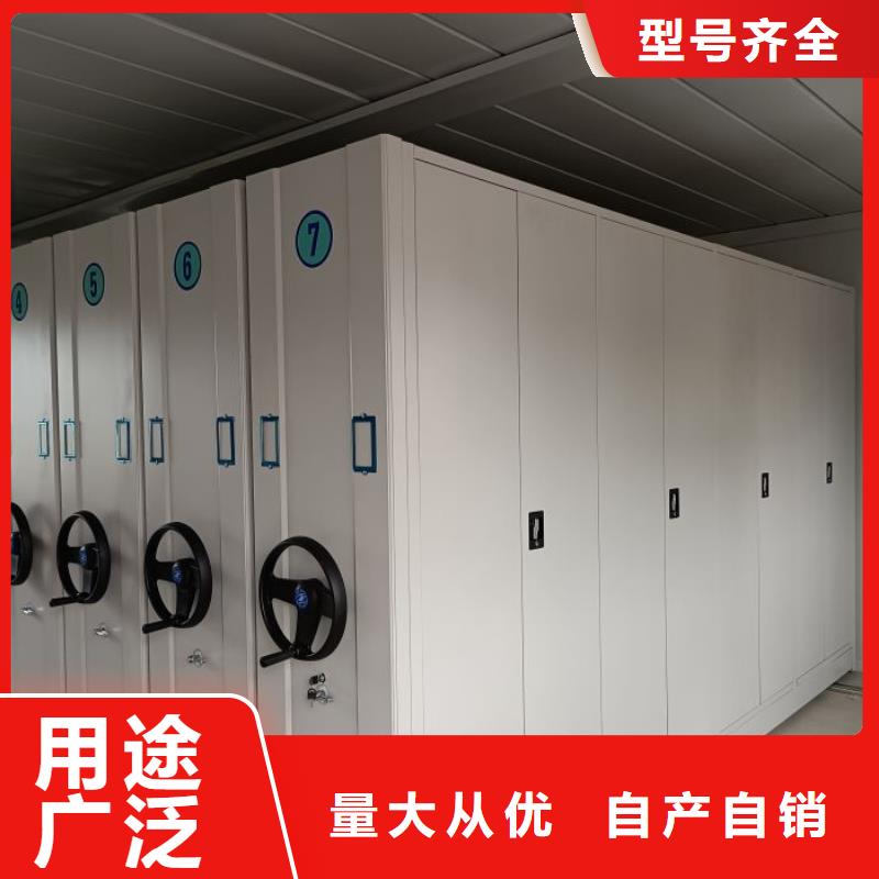 標新立異【澤信】城建檔案管理密集架