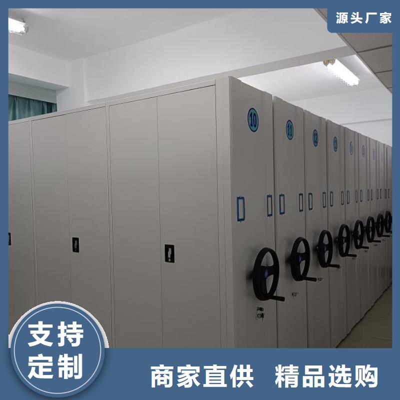 欢迎咨询【泽信】电动密集架