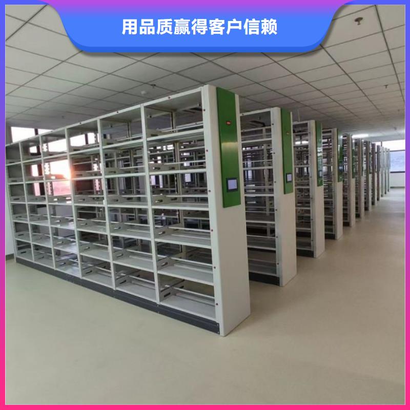 創造輝煌【澤信】保密鐵皮柜