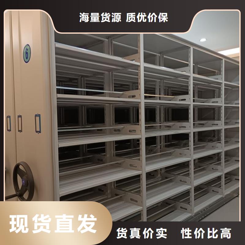 密集資料柜廠家-值得信賴