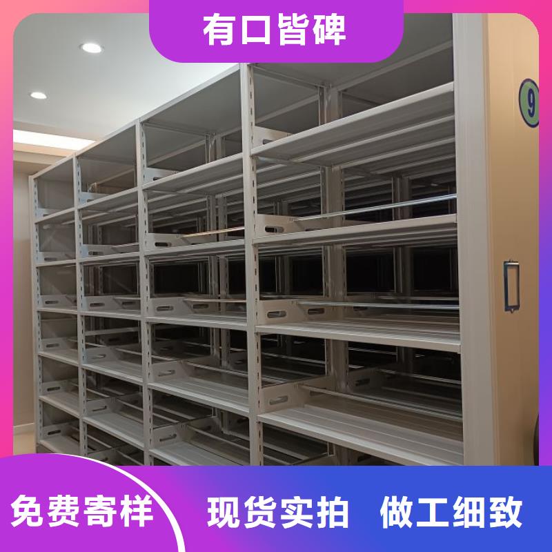 行情走势【泽信】档案柜密集