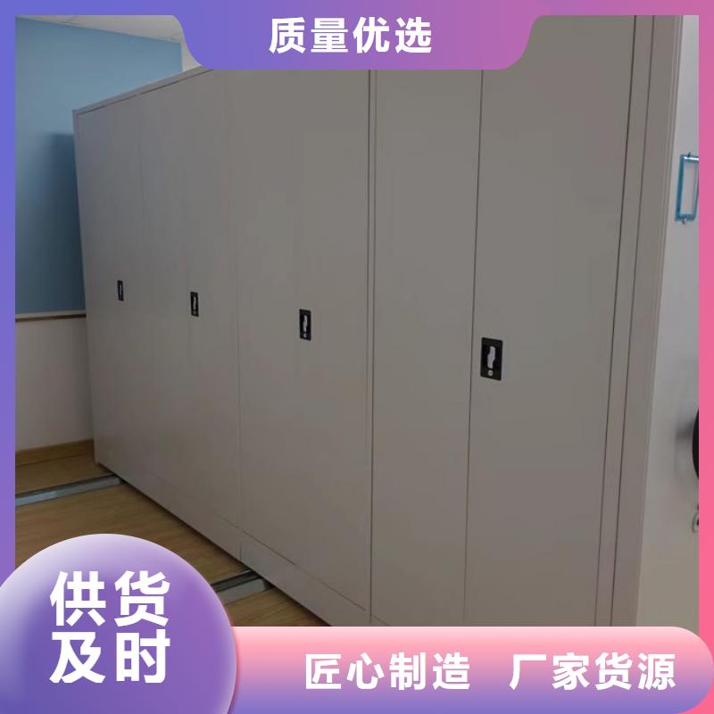 歡迎咨詢【澤信】電動密集架