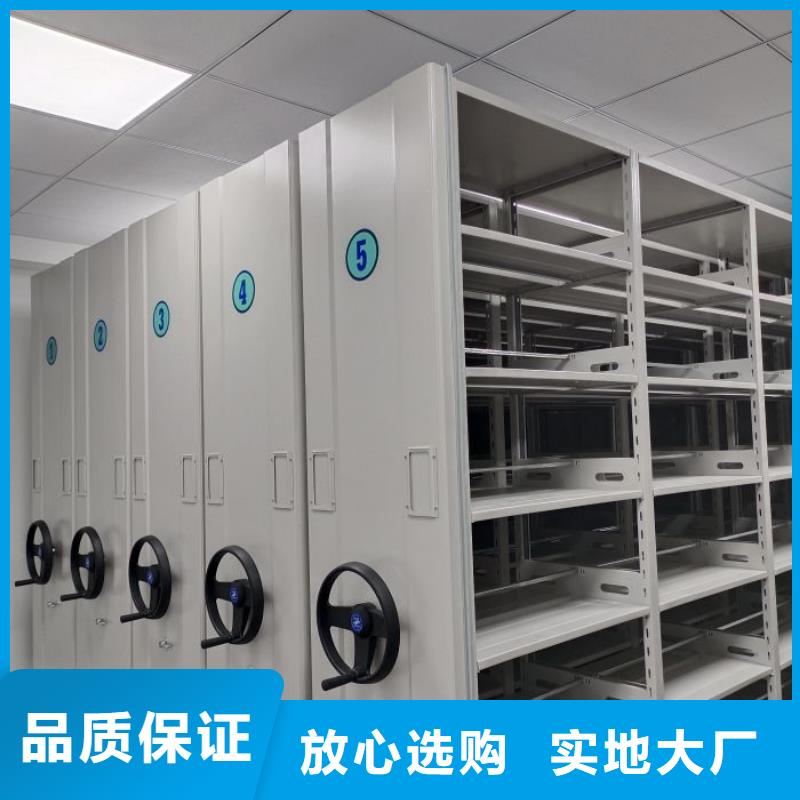 創造輝煌【澤信】保密鐵皮柜