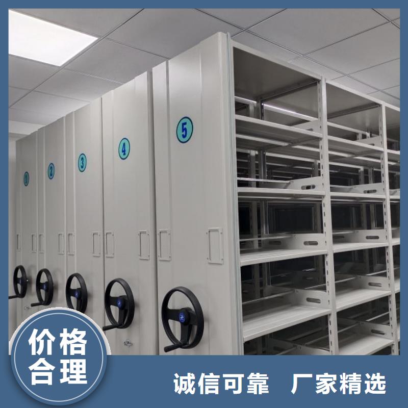 欢迎咨询【泽信】电动密集架