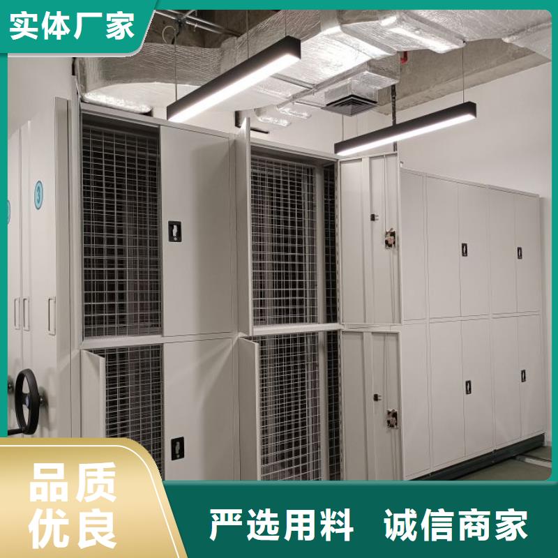 現狀和發(fā)展趨勢預測【澤信】密集檔案架