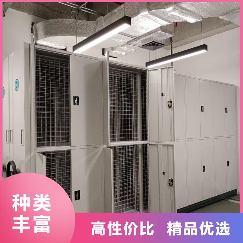 廠家分享給經(jīng)銷商的發(fā)展之道【澤信】拆裝檔案保管密集柜