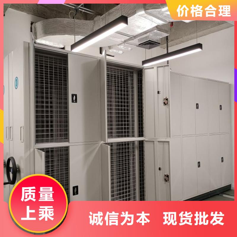 厂家站在角度提出的推广方案【泽信】电动密集柜