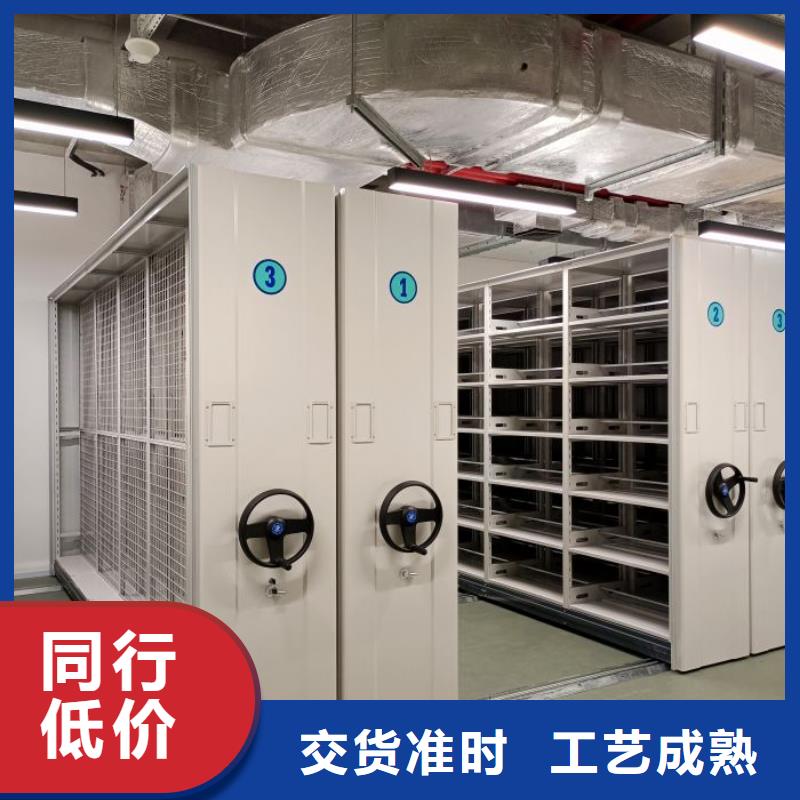 標新立異【澤信】城建檔案管理密集架