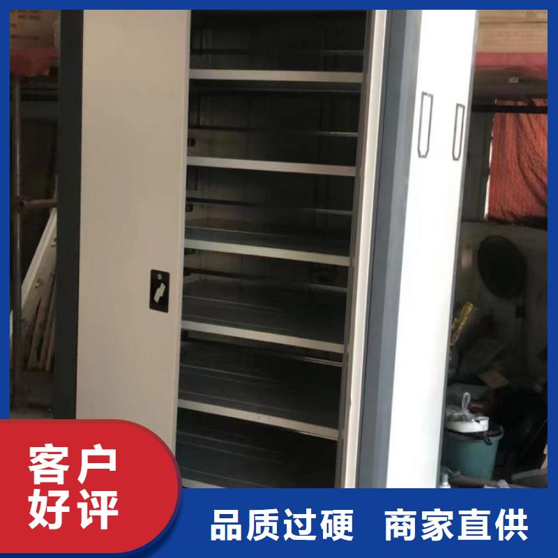 标新立异【泽信】城建档案管理密集架