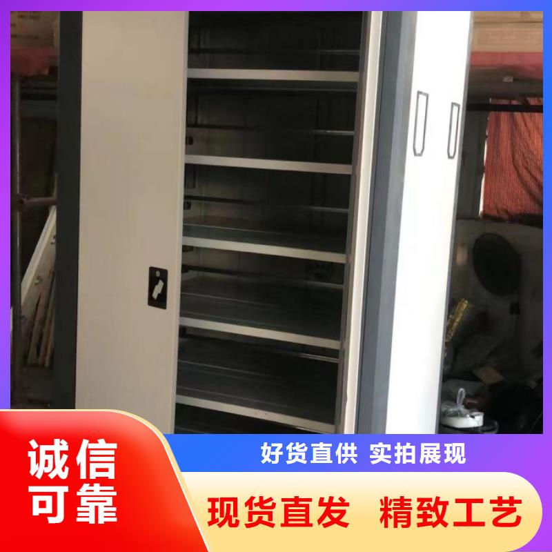 行情走势【泽信】档案柜密集