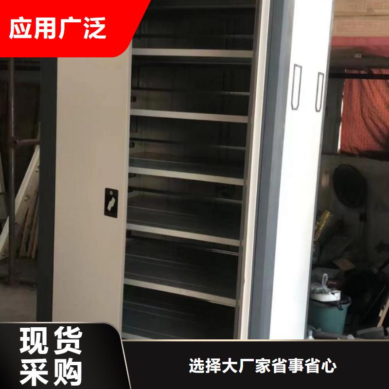 厂家分享给经销商的发展之道【泽信】拆装档案保管密集柜