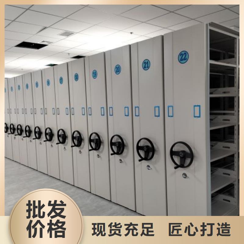 欢迎咨询【泽信】电动密集架
