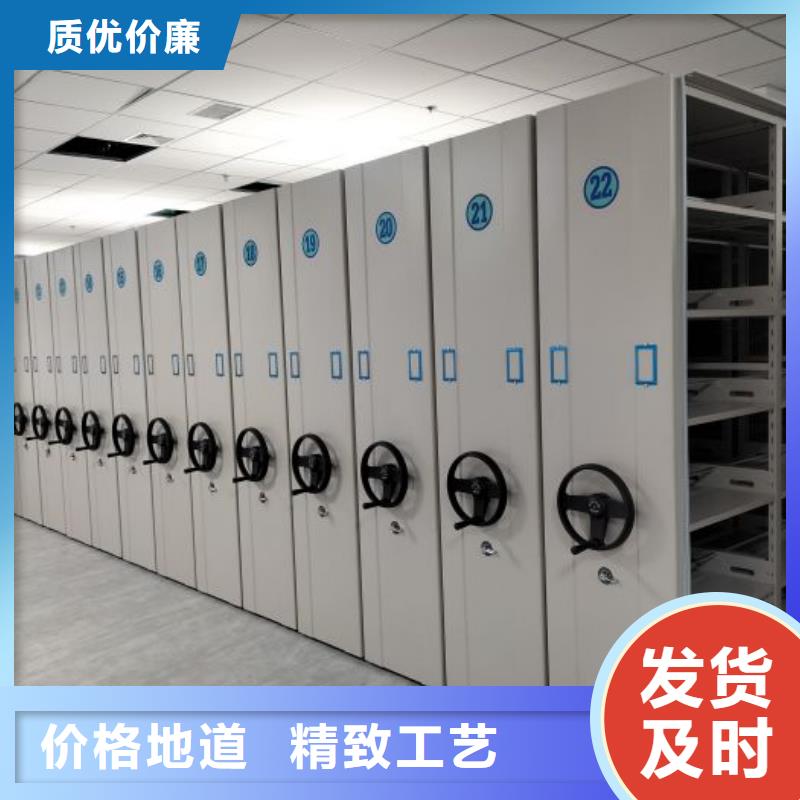 歡迎咨詢【澤信】電動密集架