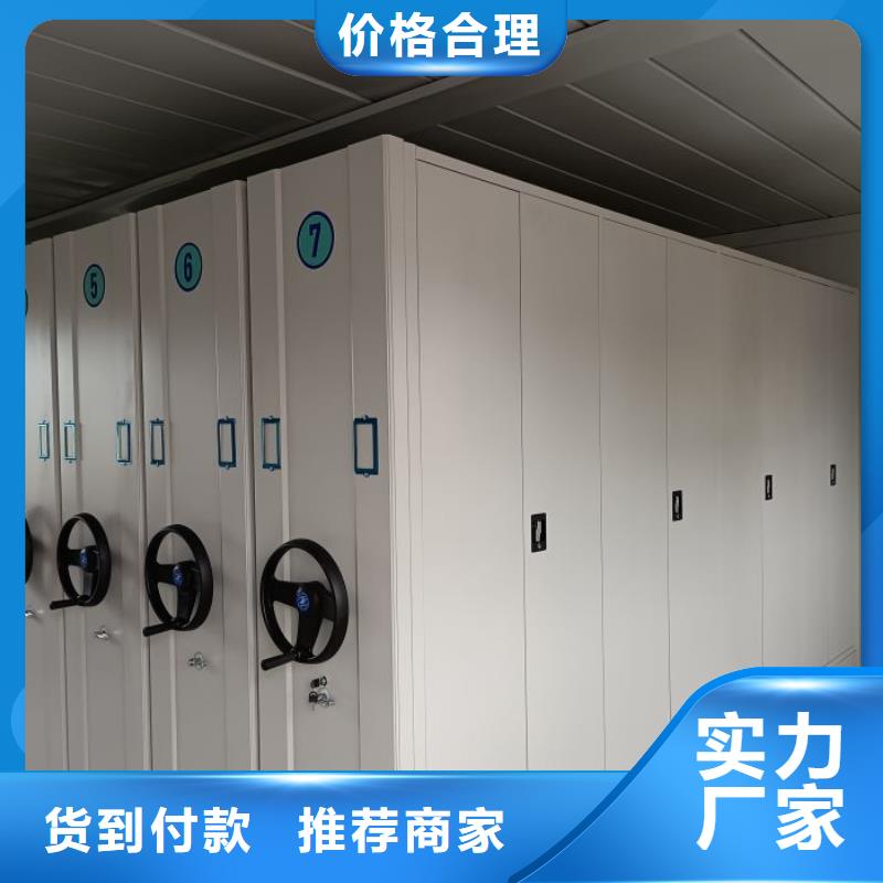 創造輝煌【澤信】保密鐵皮柜