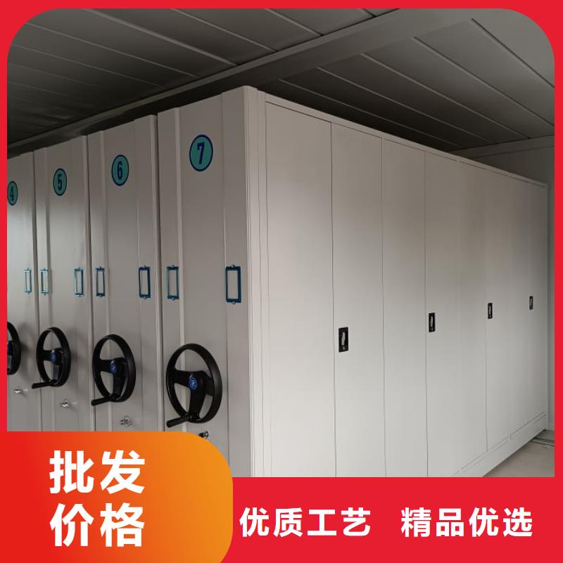 恭请来电【泽信】手动档案室密集柜